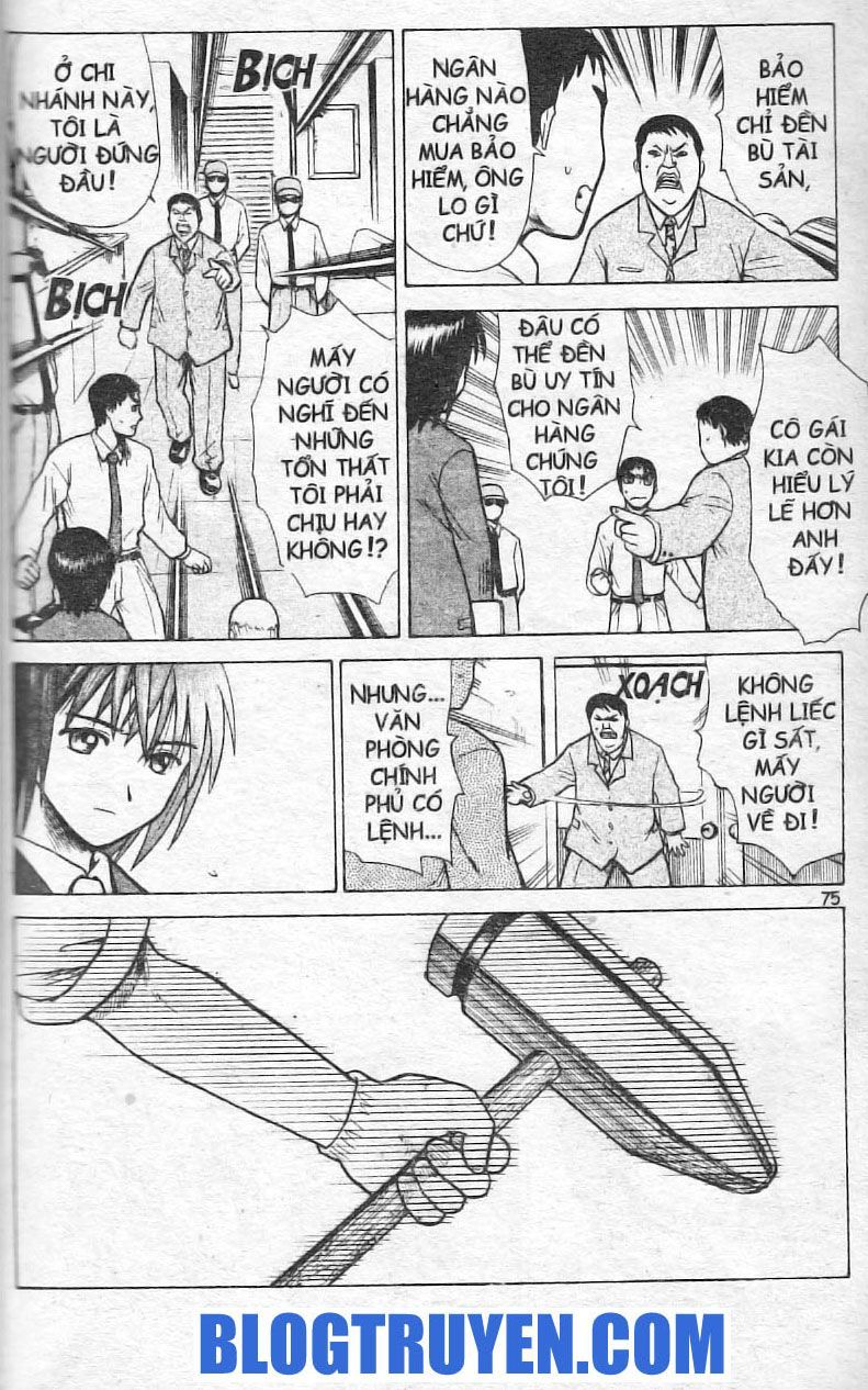 Kowashiya Gamon: Chapter 2