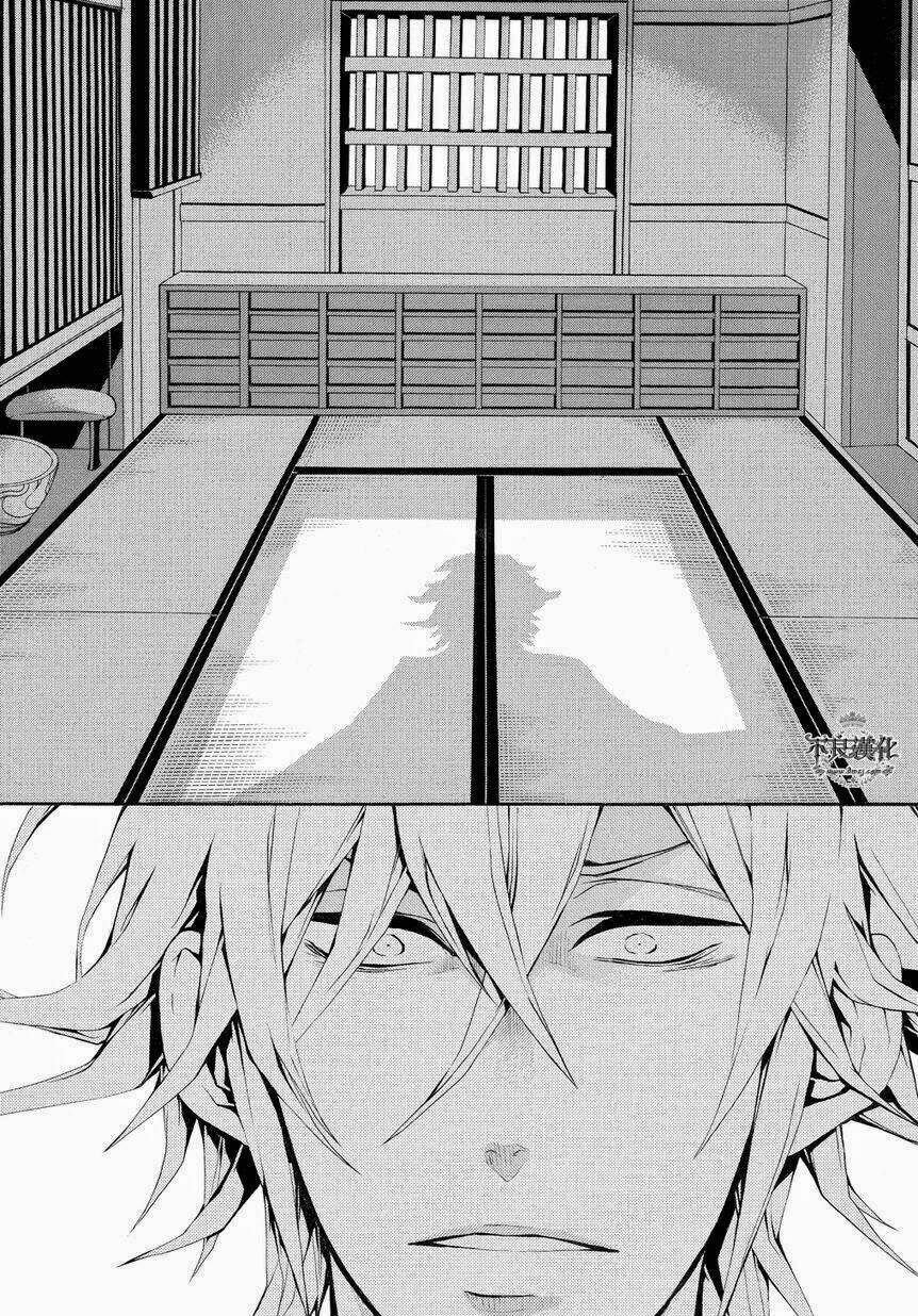 Donten Ni Warau Gaiden: Chapter 4