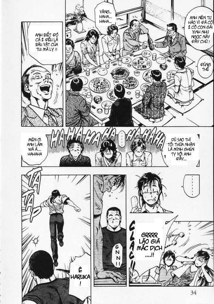 Family Compo: Chapter 23