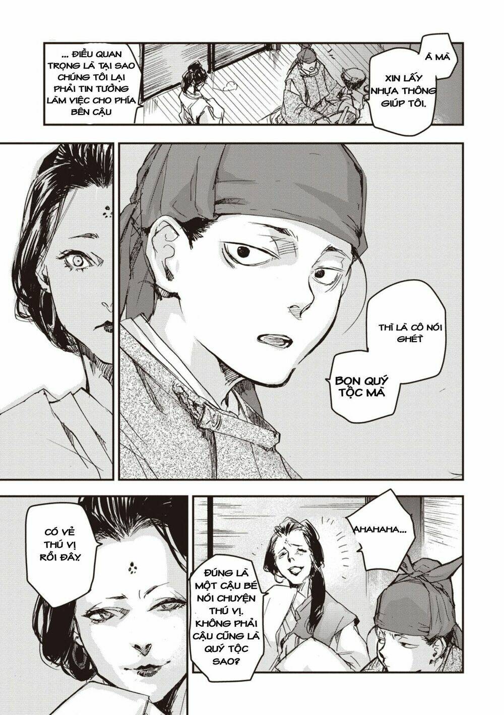 Ứng Thiên Môn: Chapter 3