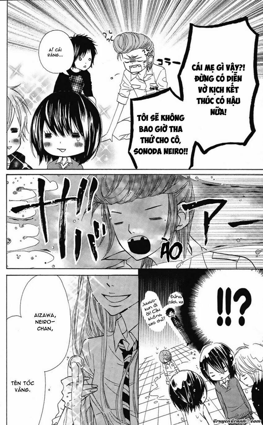 Obaka-Chan, Koigatariki: Chapter 25