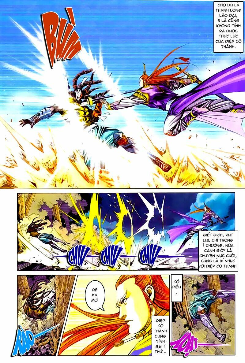 Cổ Long Quần Hiệp: Chapter 44