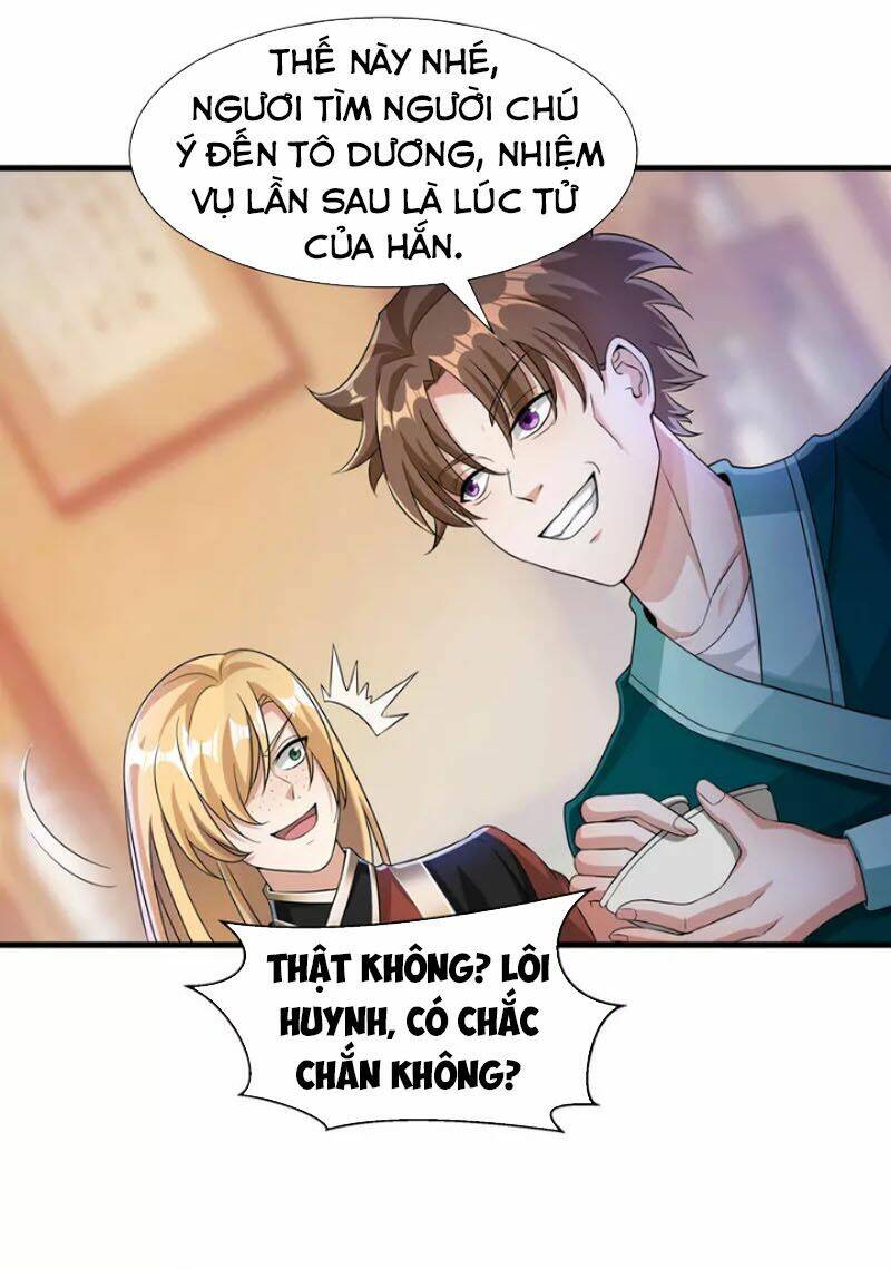 Tiến Sĩ Khoa Học Kỹ Thuật Tu Tiên: Chapter 25