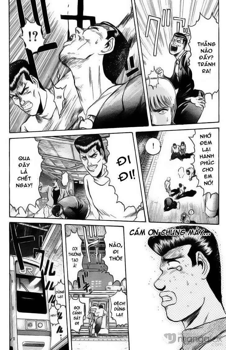 Shonan Junai Gumi: Chapter 73