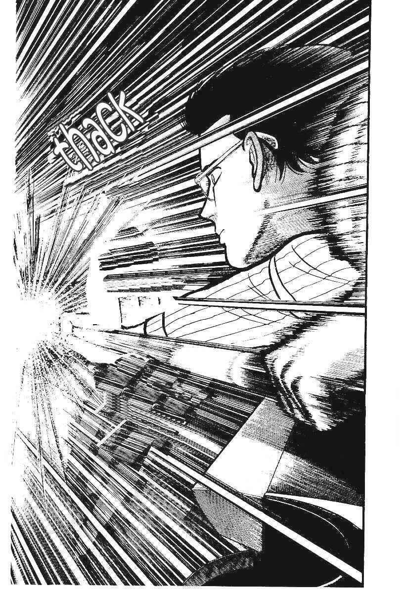 Break Shot: Chapter 10