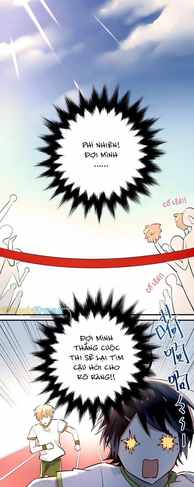 Đầu Gấu Biết Yêu: Chapter 13