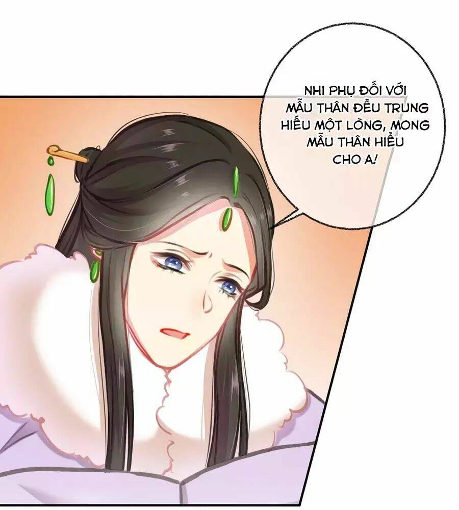 Trọng Sinh Chi Đích Nữ Bất Thiện: Chapter 6