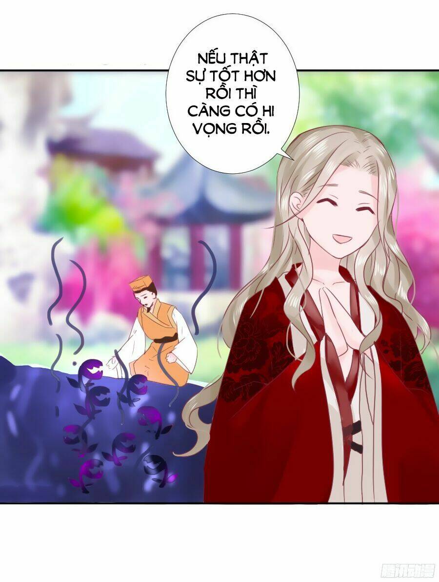 Đường Hoa Nhất Mộng Cổ Phi Truyện: Chapter 2