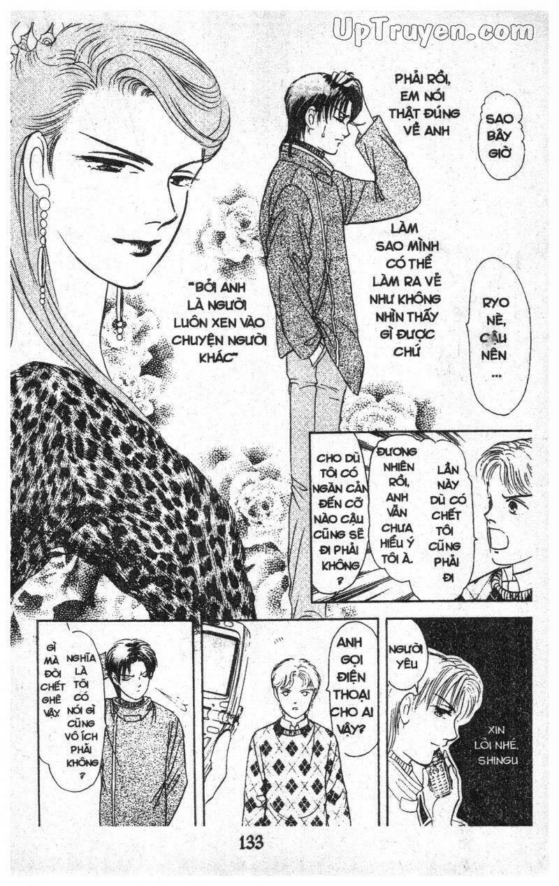 9 Banme No Musashi: Chapter 19