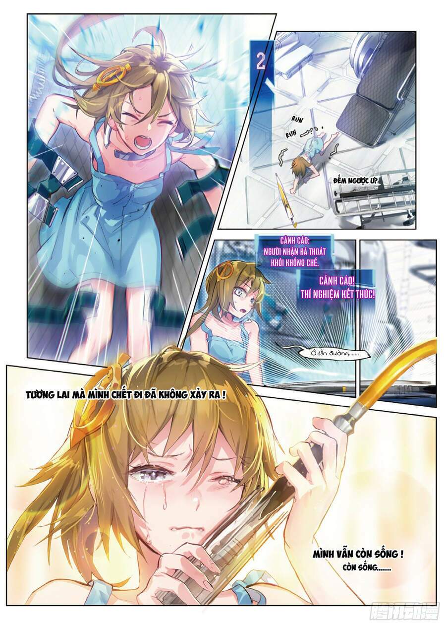 Miêu Tương Phản Chuyển: Chapter 12.2