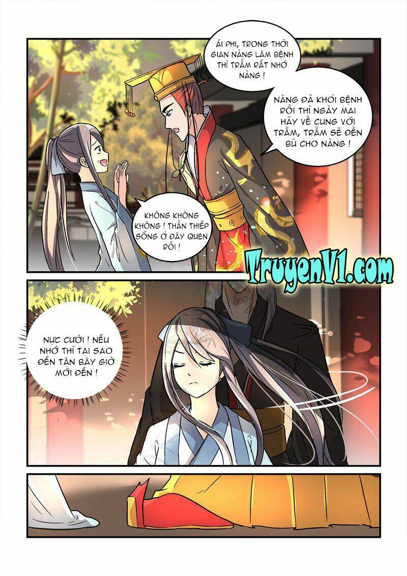 Bắt Cóc Hoàng Đế Về Hiện Đại: Chapter 29
