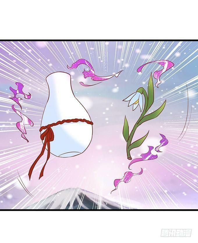 Hồ Tiên Hung Bạo: Chapter 54