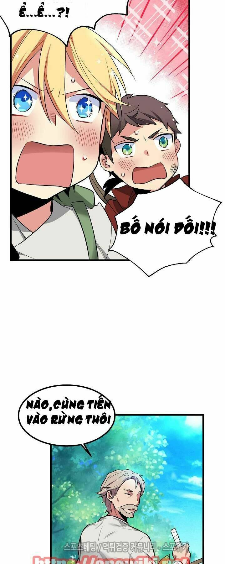 Kiểm Tra Sức Mạnh Vô Hạn: Chapter 5