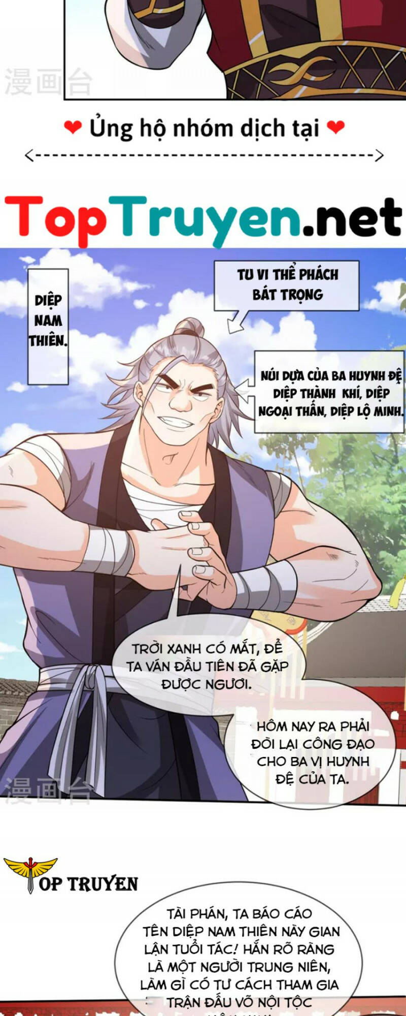 Tôi Phá Vỡ Hào Quang Của Nhân Vật Chính: Chapter 23