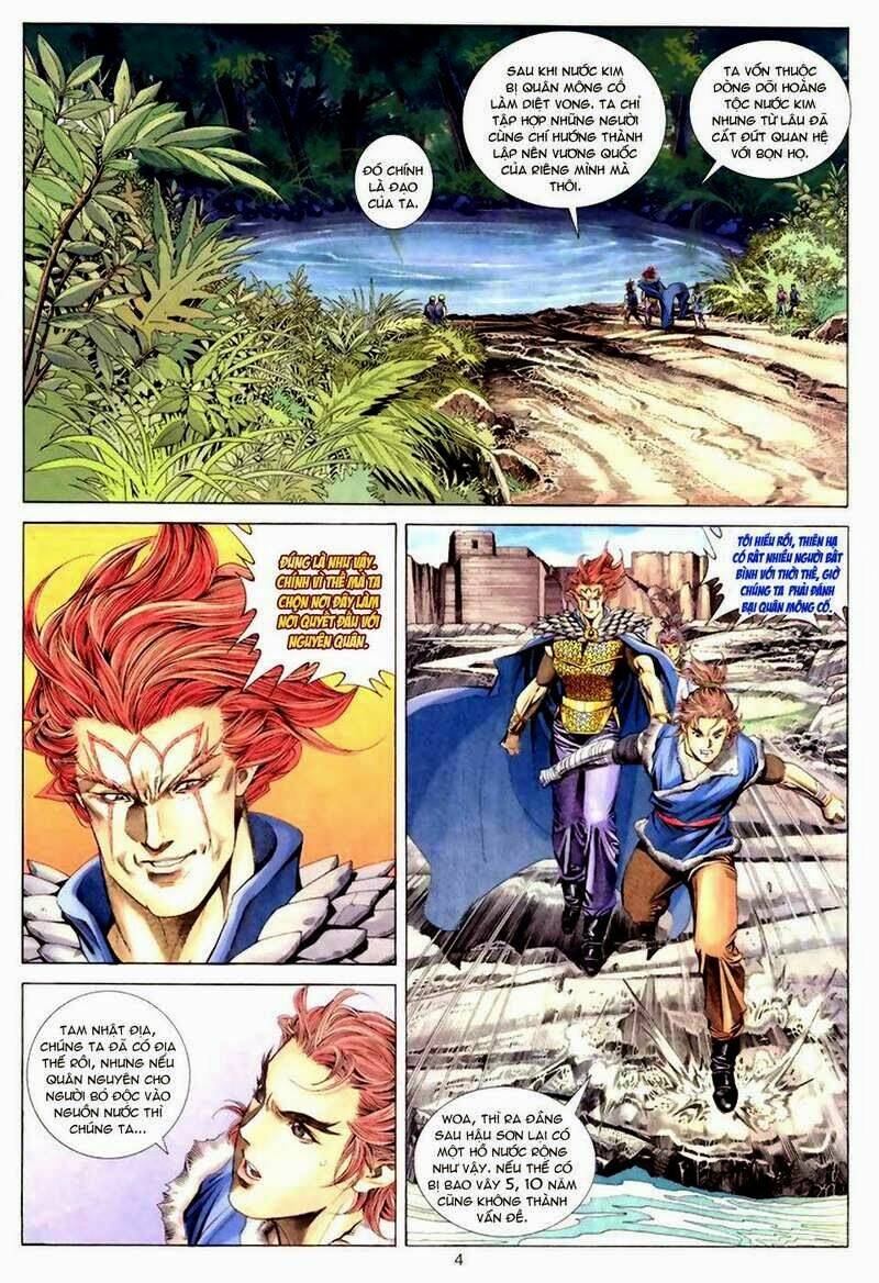 Tuyệt Thế Vô Song: Chapter 47