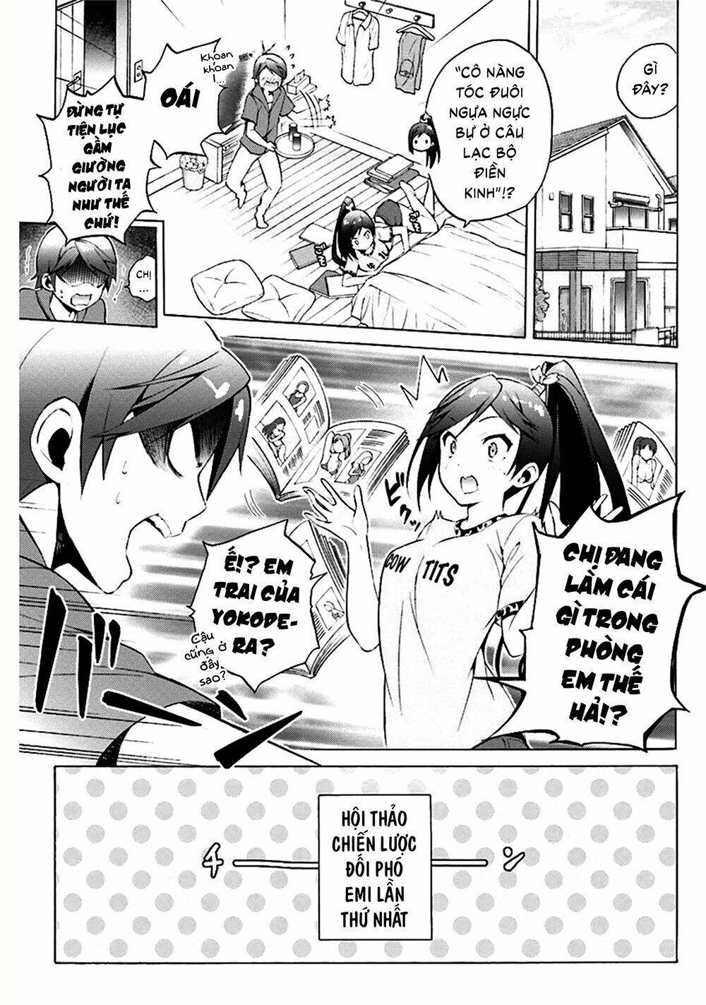 Hentai Ouji To Warawanai Neko: Chapter 32