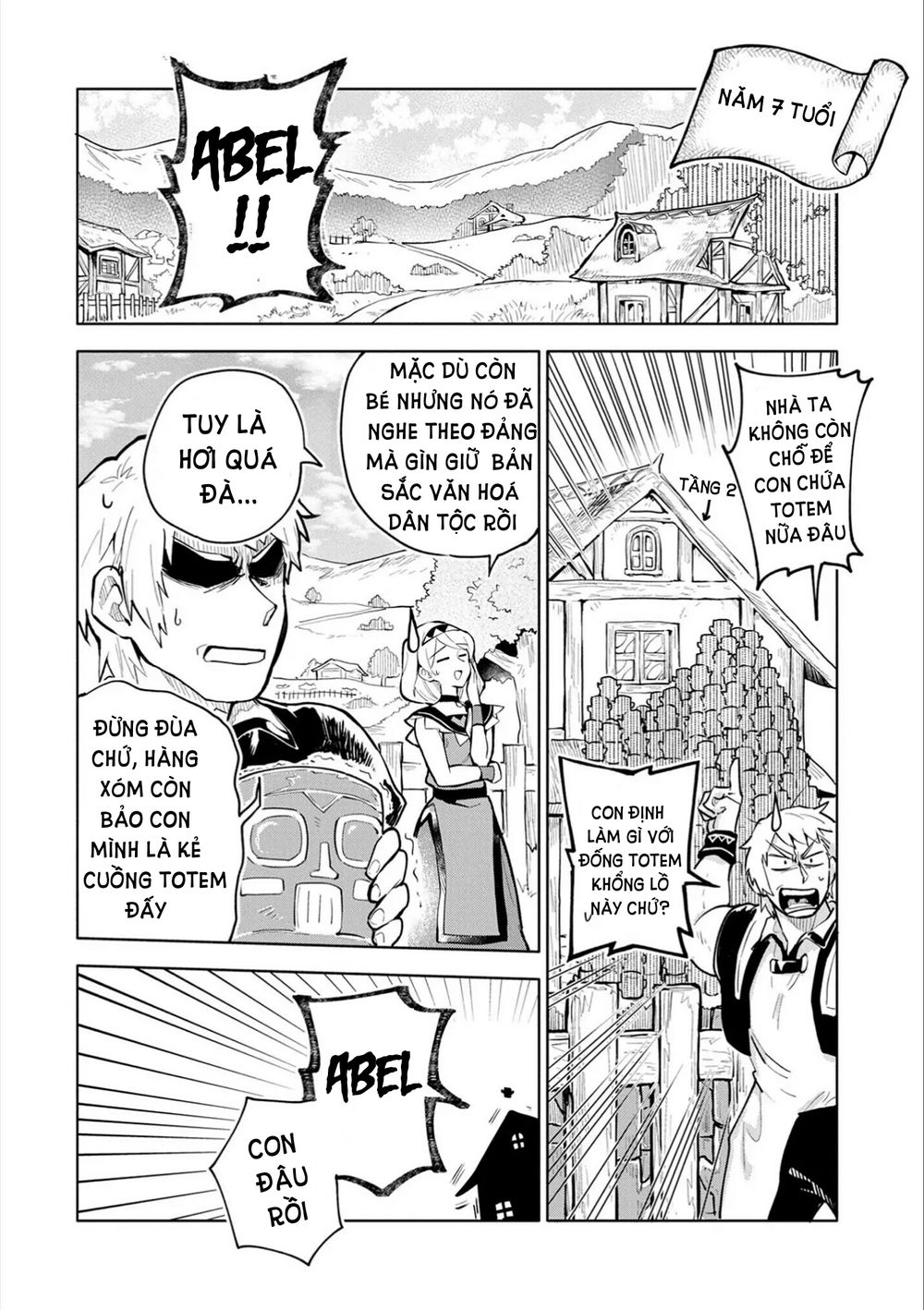 Saikyou Juzoku Tensei: Majutsu Otaku No Utopia: Chapter 1.2