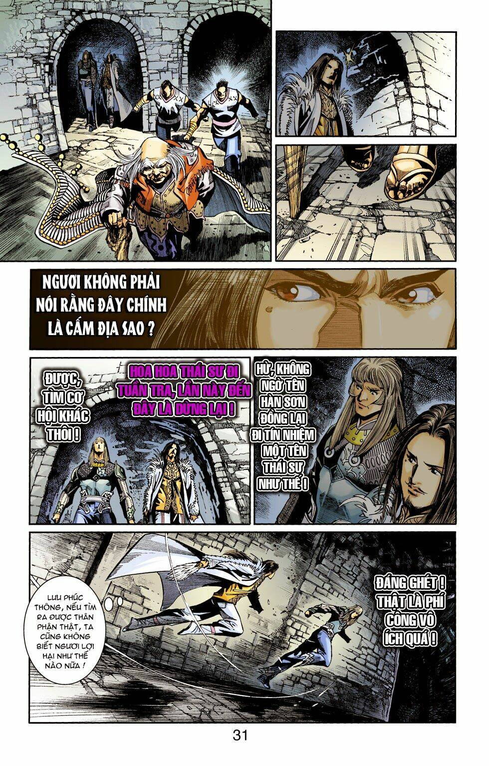 Thiên Tử Truyền Kỳ 6 - Hồng Vũ Đại Đế: Chapter 49.5