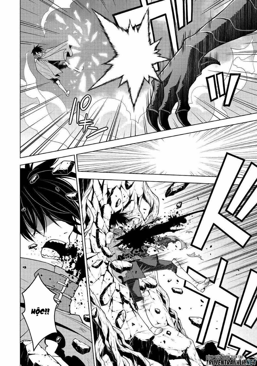 Hiraheishi Wa Kako Wo Yumemiru: Chapter 35