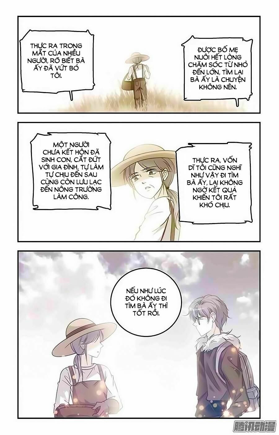 Thanh Ninh Chi Hạ: Chapter 47
