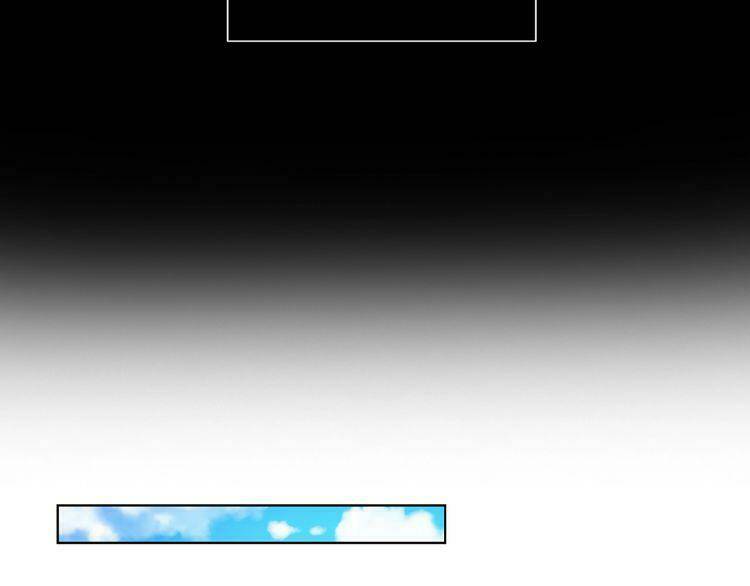 Giai Điệu Của Sự Va Chạm: Chapter 26