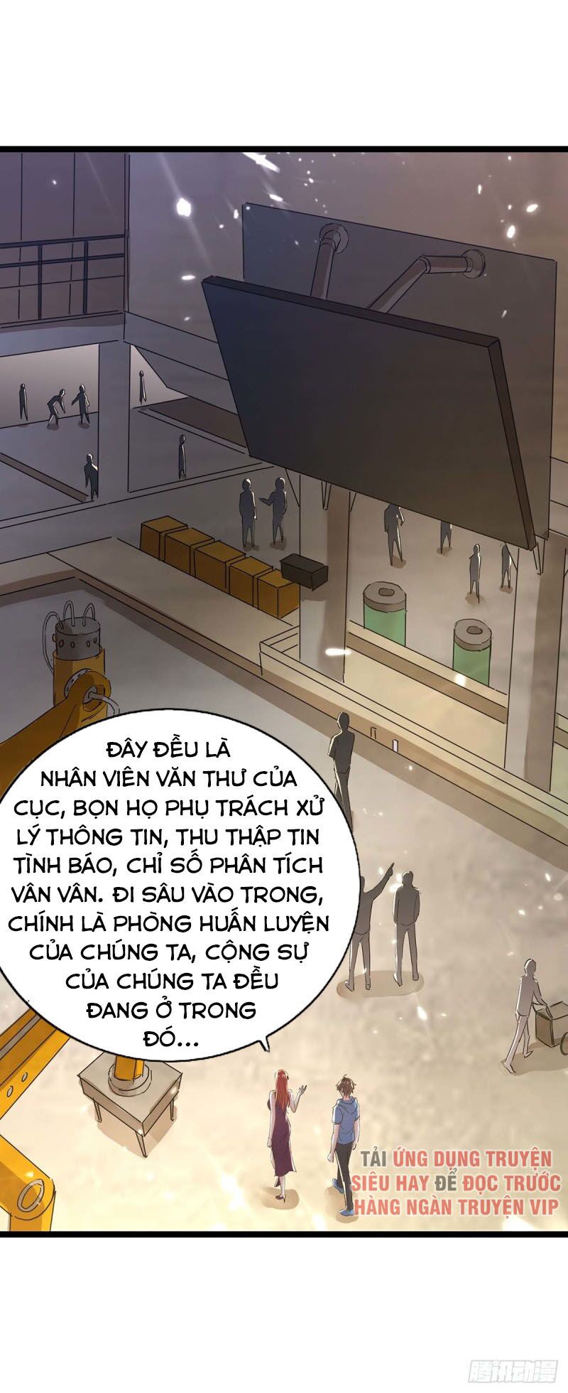 Thần Cấp Thấu Thị: Chapter 164