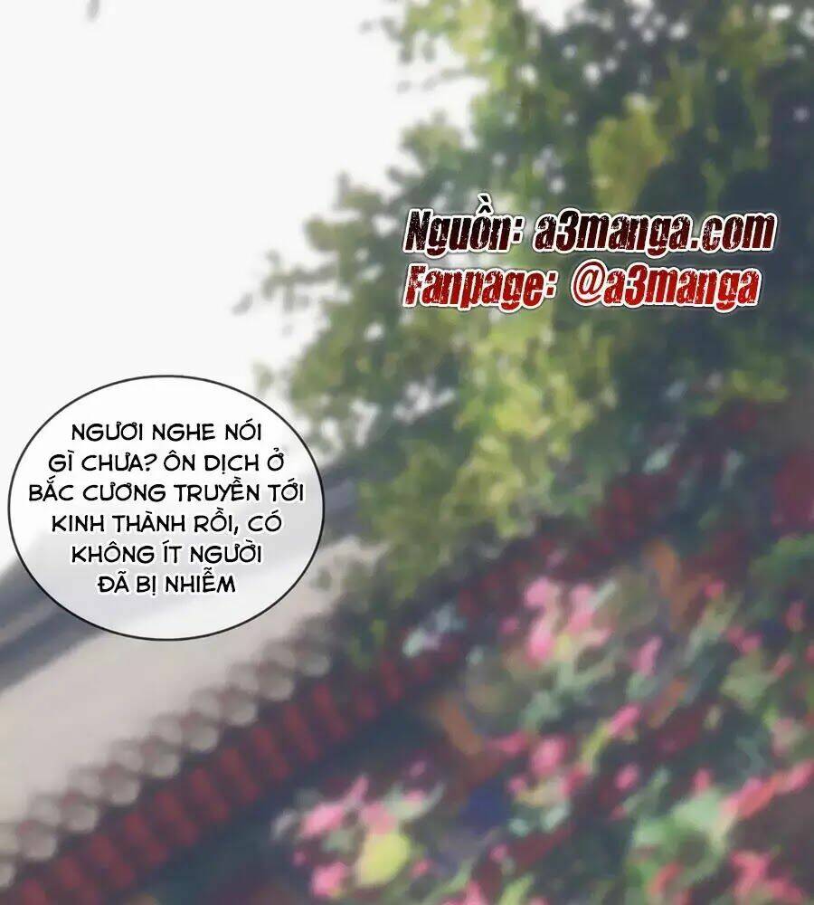 Trọng Sinh Chi Đích Nữ Bất Thiện: Chapter 5