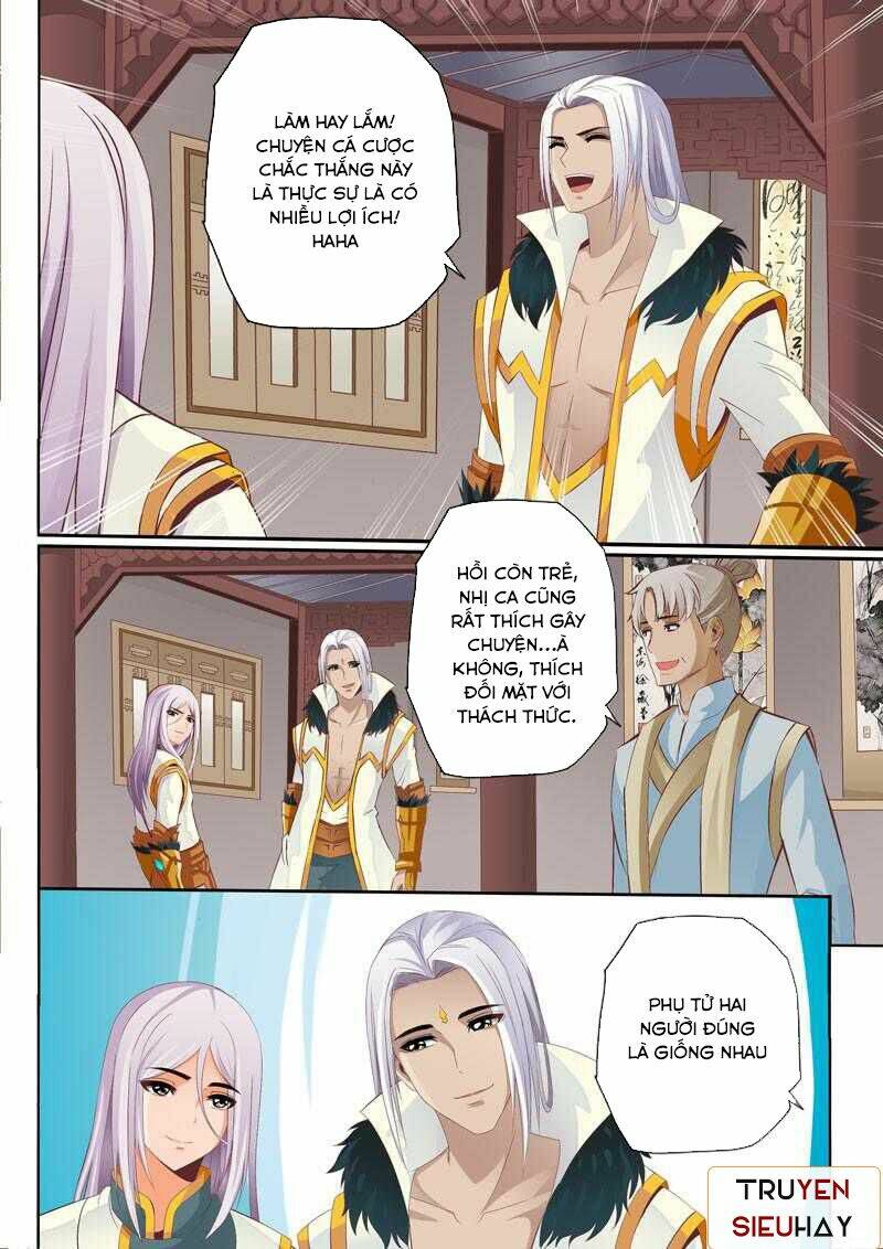 Linh Võ Đế Tôn: Chapter 62