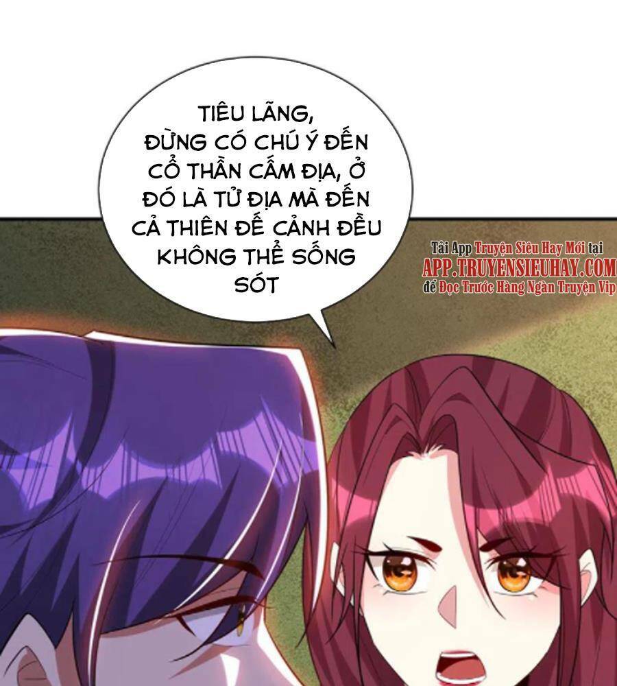 Yêu Giả Vi Vương: Chapter 300