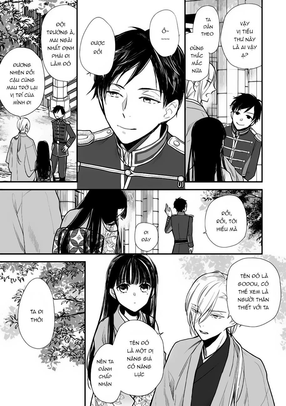 Watashi No Shiawase Na Kekkon: Chapter 6