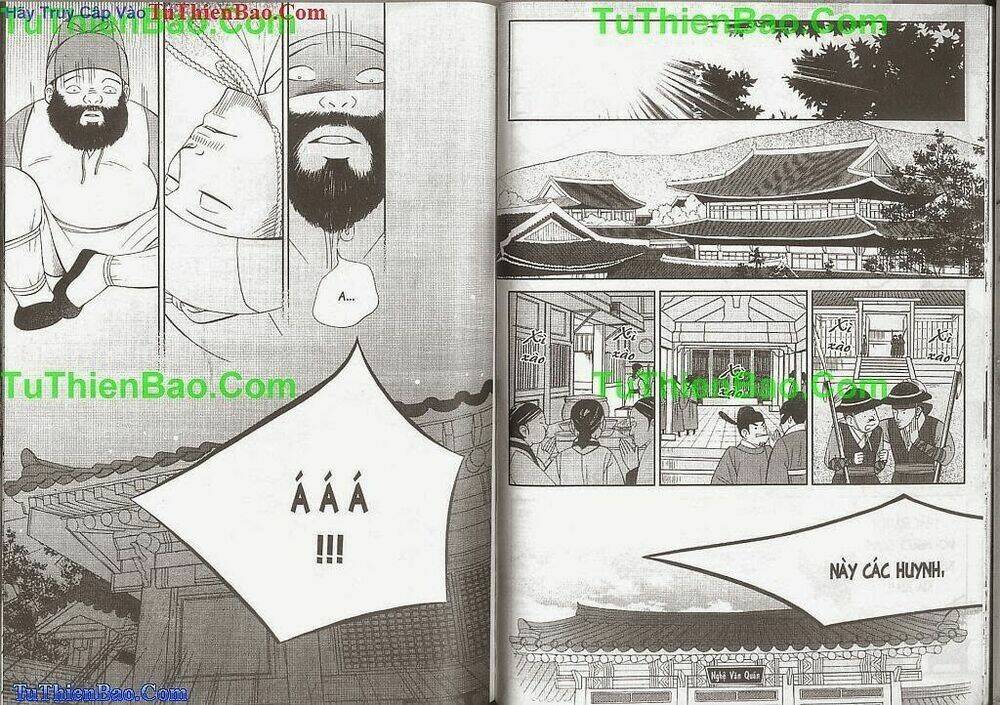 Hoàng Thượng Phá Án: Chapter 2