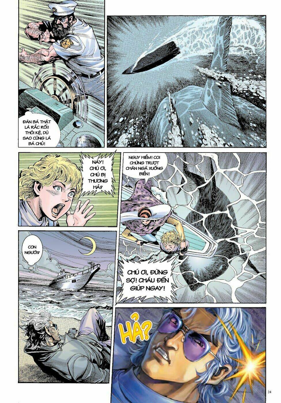 Long Thần - Trung Bộ Khúc: Chapter 21