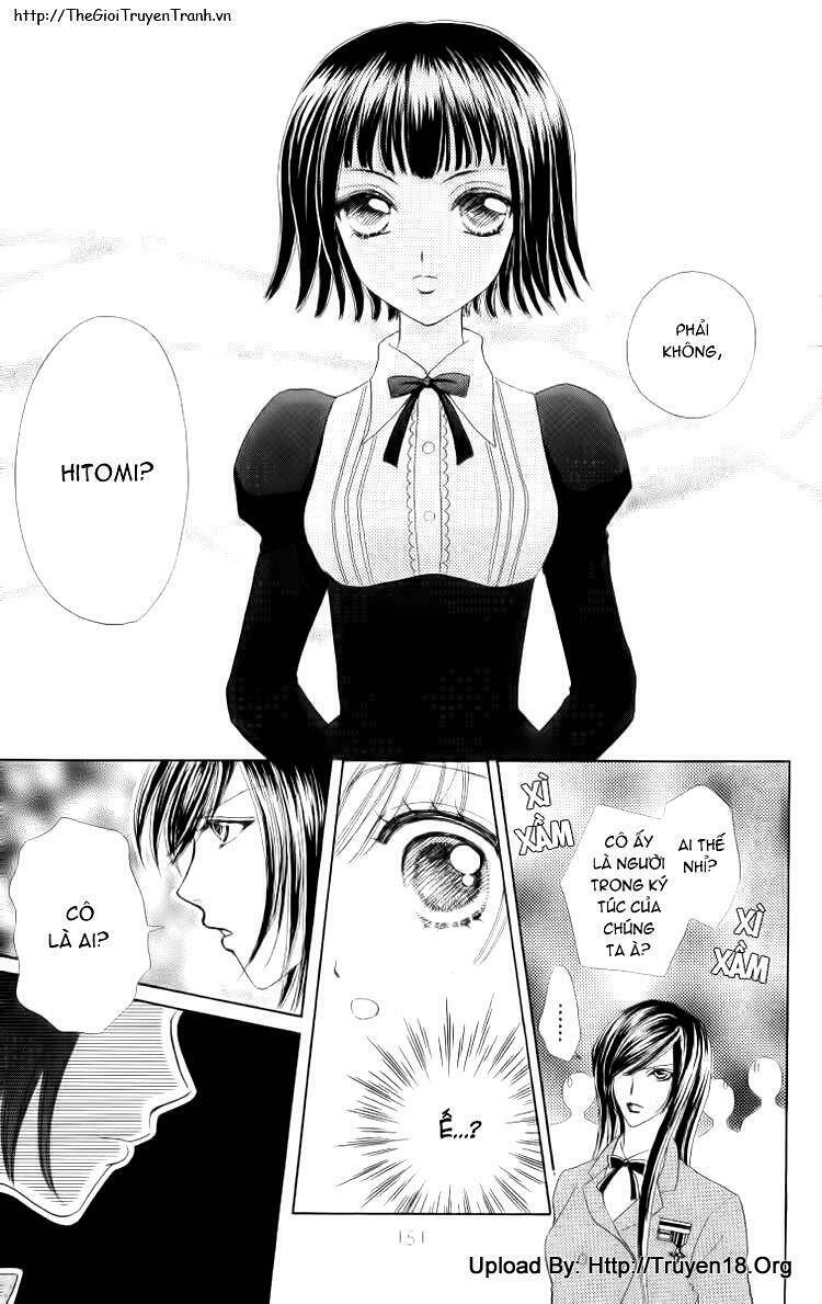 Lovely Monster: Chapter 13