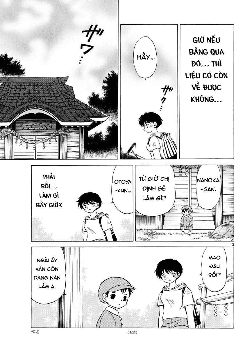Mao (Takahashi Rumiko): Chapter 22