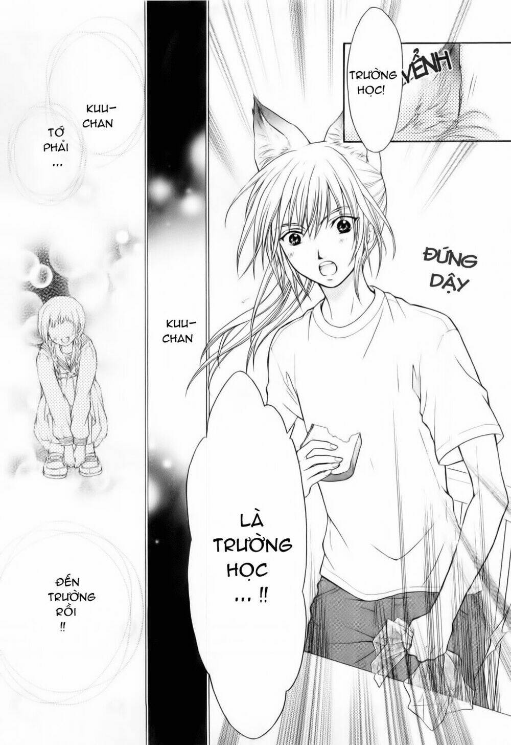 Wagaya no Oinarisama.: Chapter 3