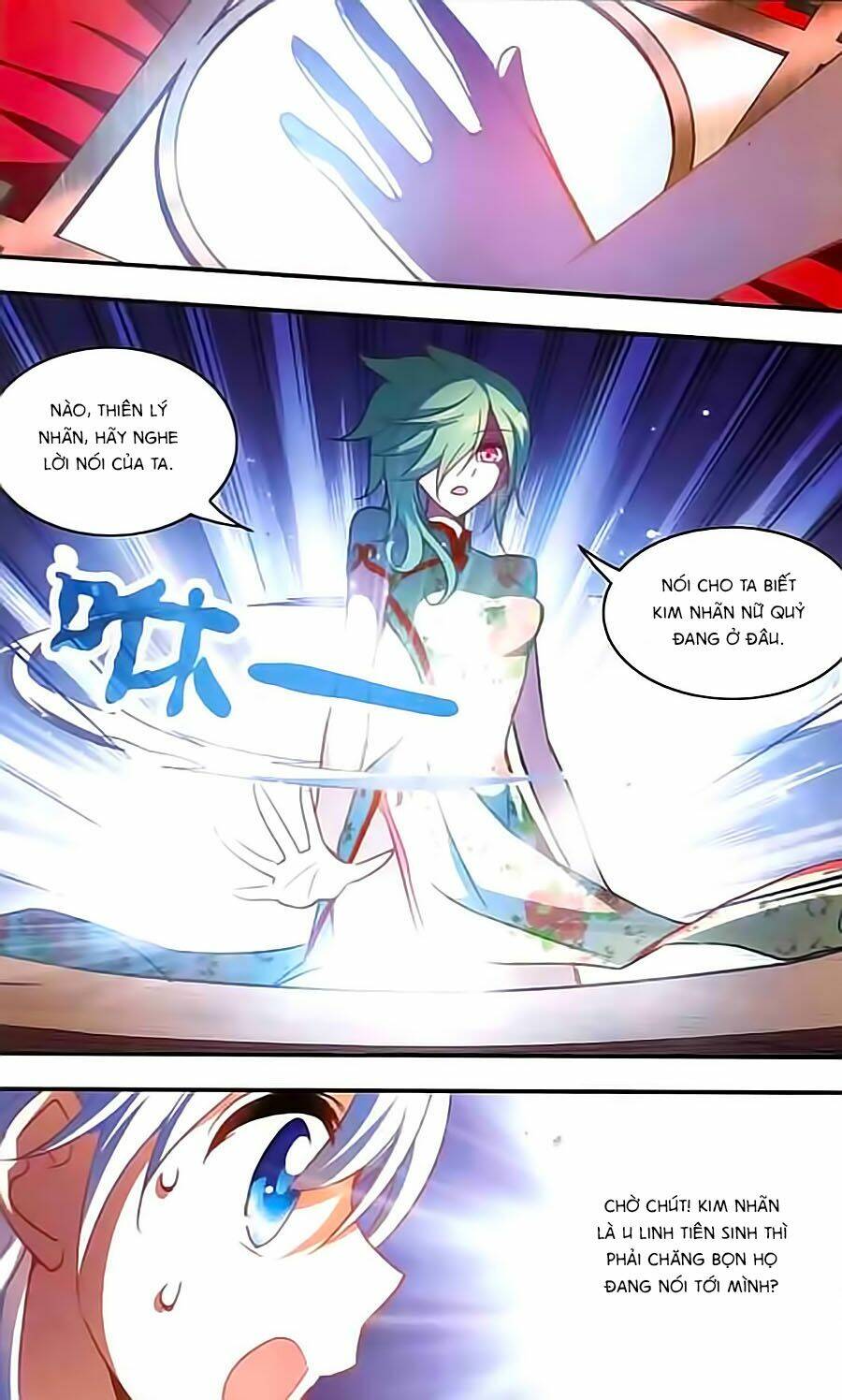 Tô Tịch Kỳ Quái: Chapter 24