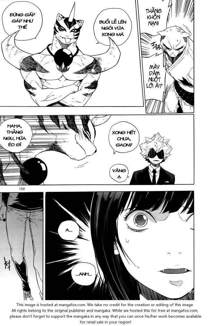 Carnivorous Princess Yegrinna: Chapter 24