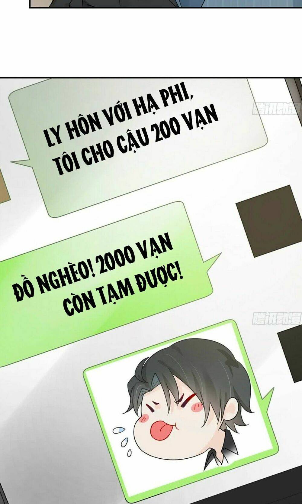 Hai Cách Tìm Gặp Người Yêu: Chapter 23