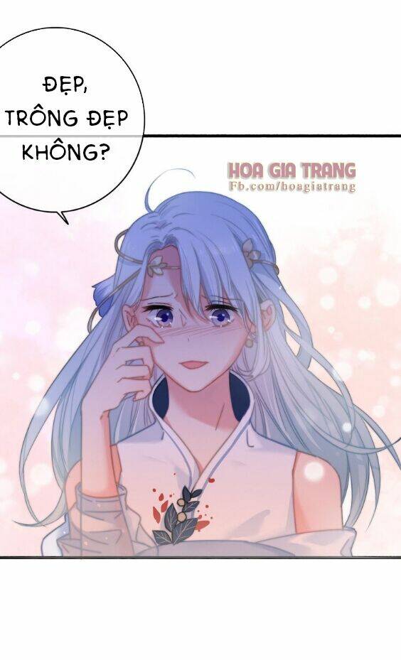 Dữ Tử Thành Thuyết: Chapter 5.1