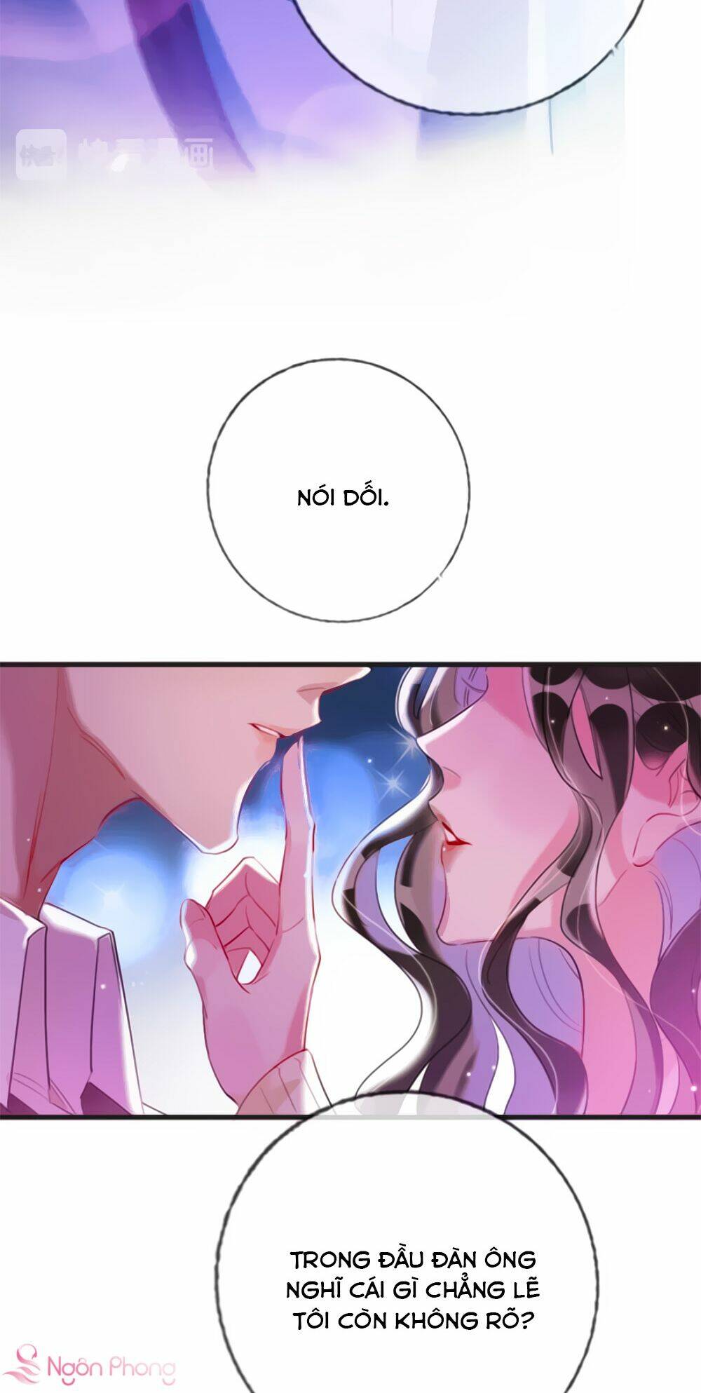 Cô Ấy Thật Xinh Đẹp: Chapter 1.1