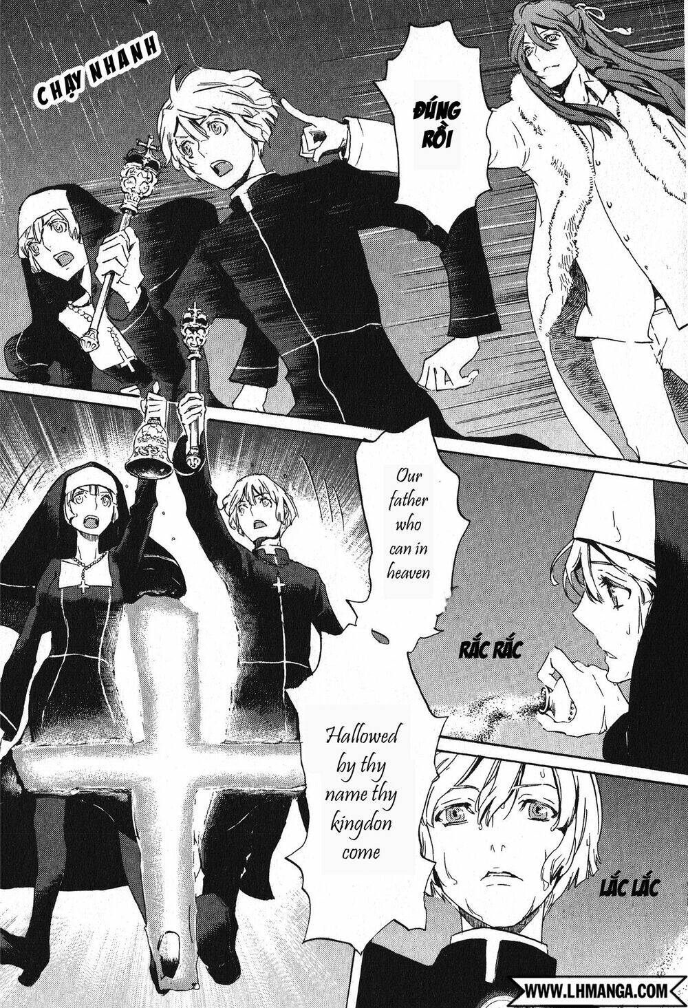 Totsugami: Chapter 11