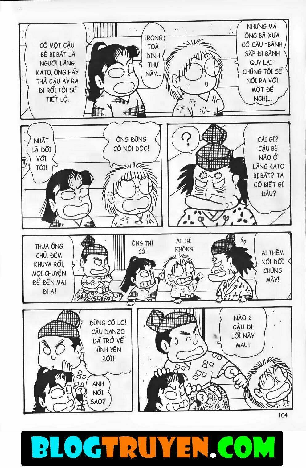 Ninja Loạn Thị Bản Đẹp: Chapter 14.4