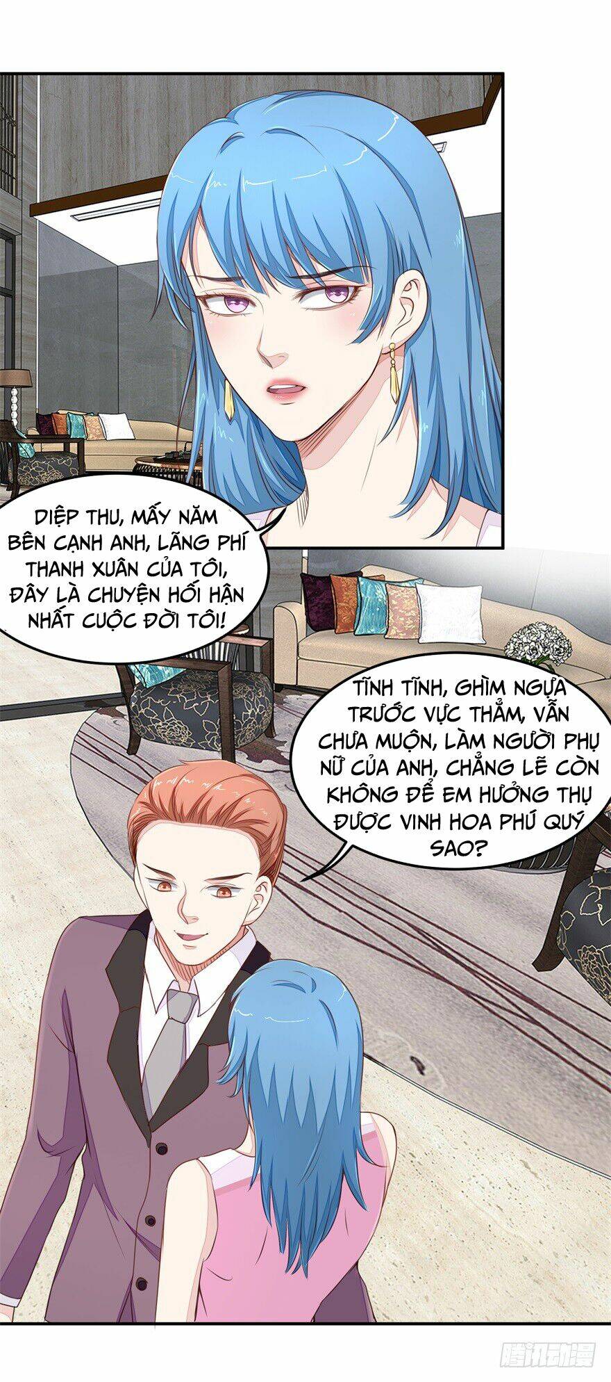 Chung Cực Thấu Thị Nhãn: Chapter 29