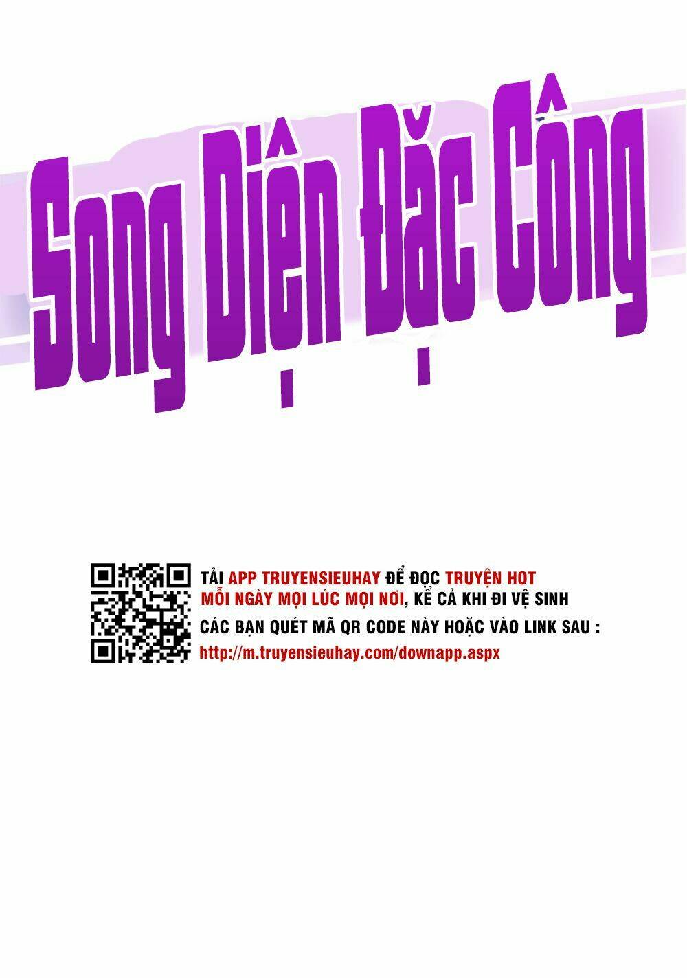 Song Diện Đặc Công: Chapter 1