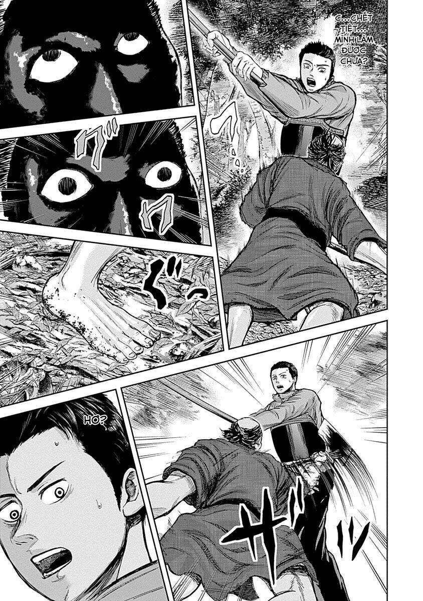 Gunjou Senki: Chapter 5