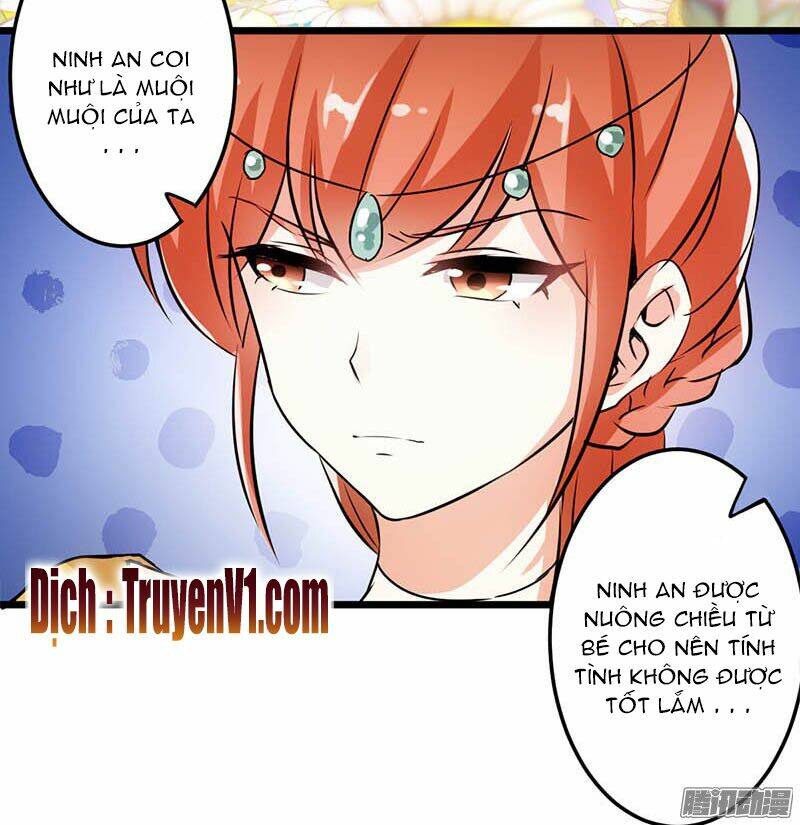 Vương Gia! Ngươi Thật Bỉ Ổi: Chapter 27