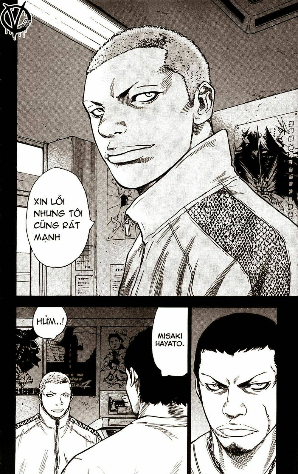 Clover: Chapter 67