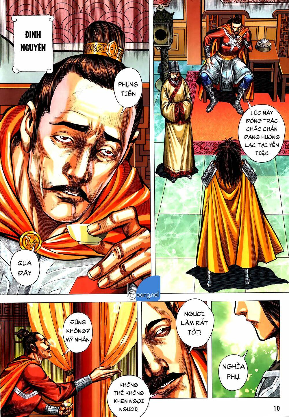 Tam Quốc Chí Dị: Chapter 59.2