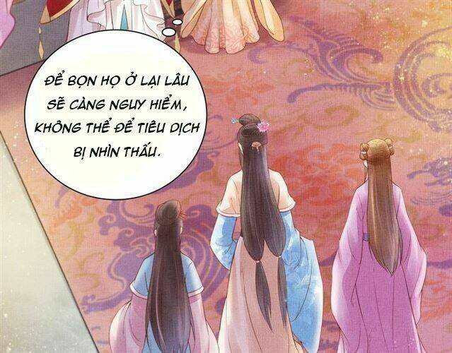 Thịnh Sủng Y Phi Chi Dao Quan Truyện: Chapter 33