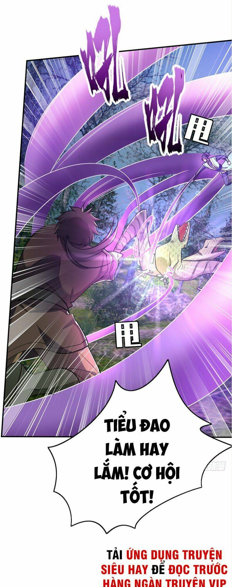 Yêu Giả Vi Vương: Chapter 101